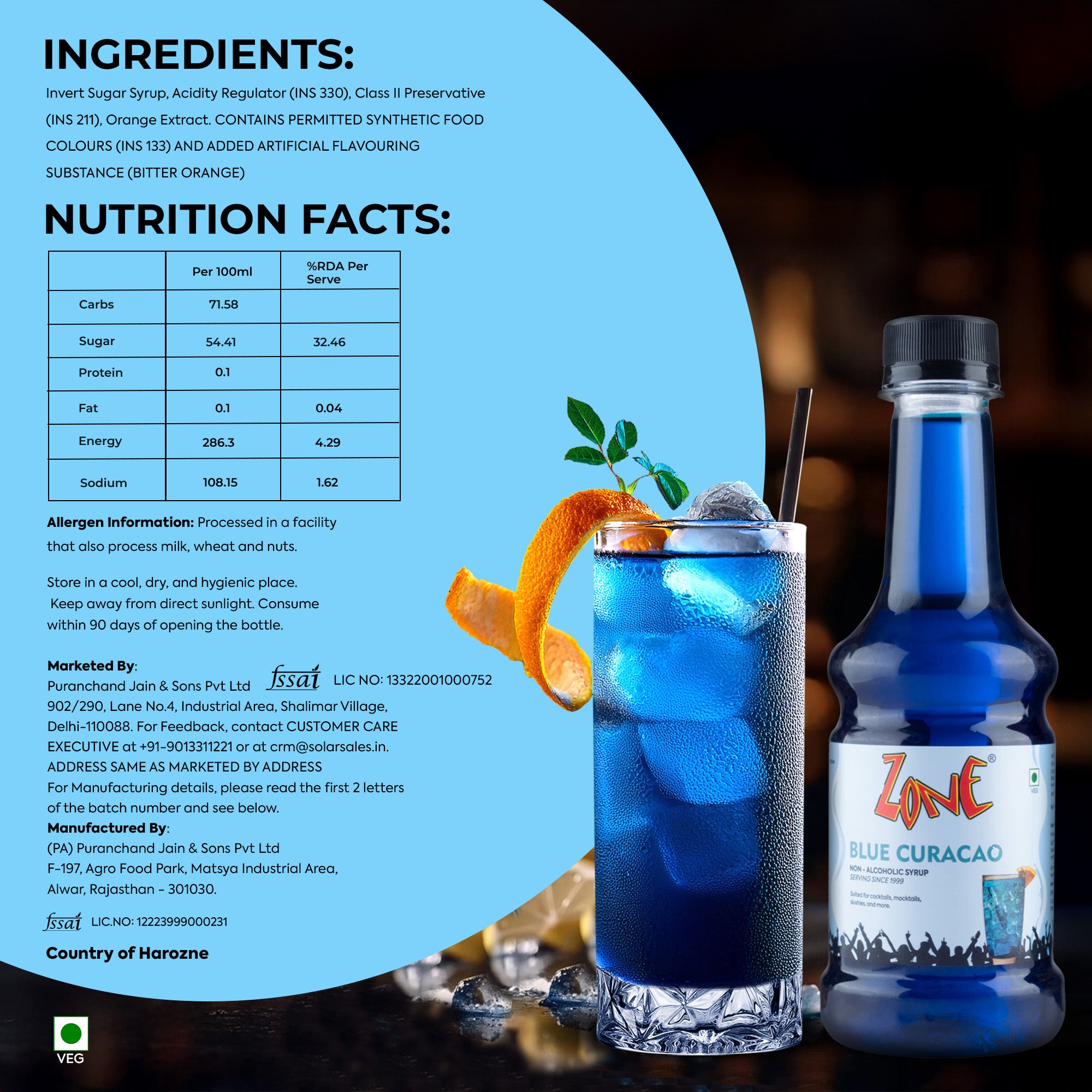 Zone Blue Curacao Bar Syrup (300ml)