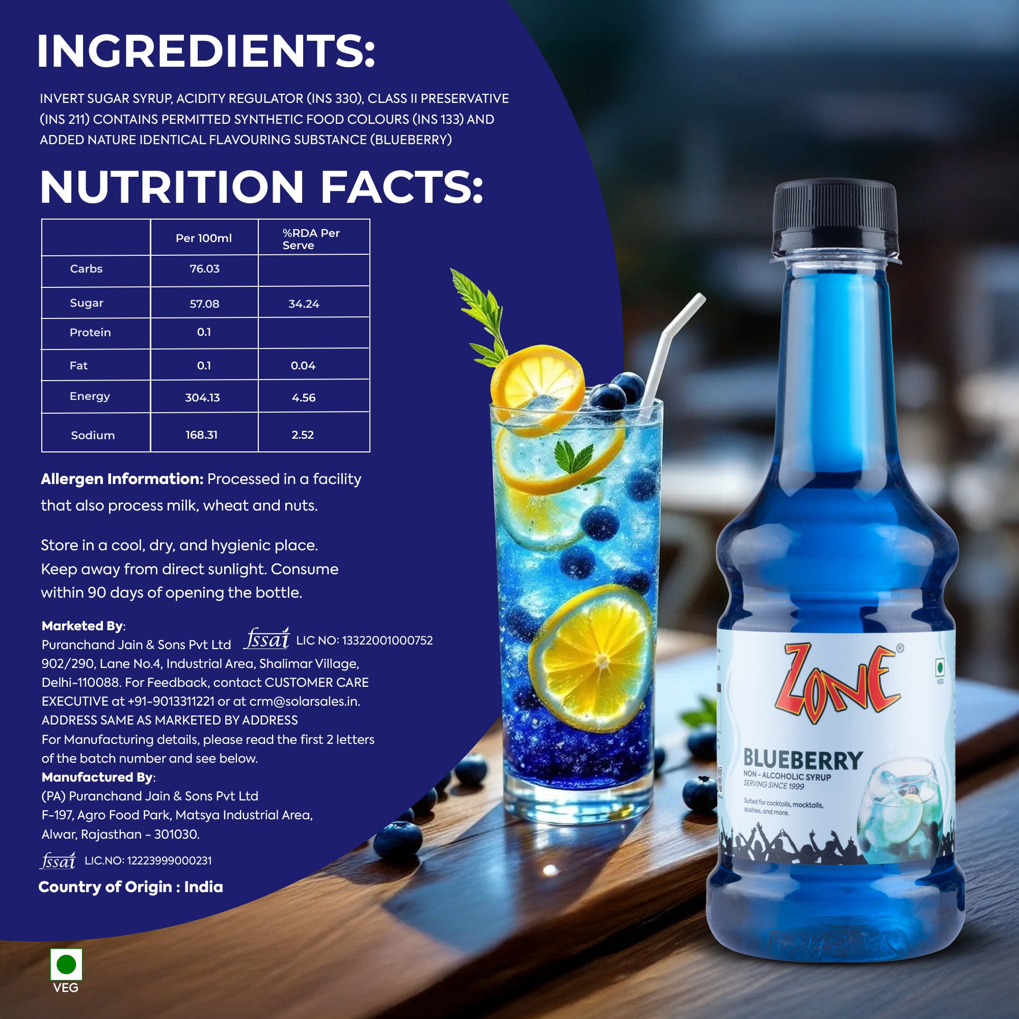 Zone Blueberry Bar Syrup (300ml)