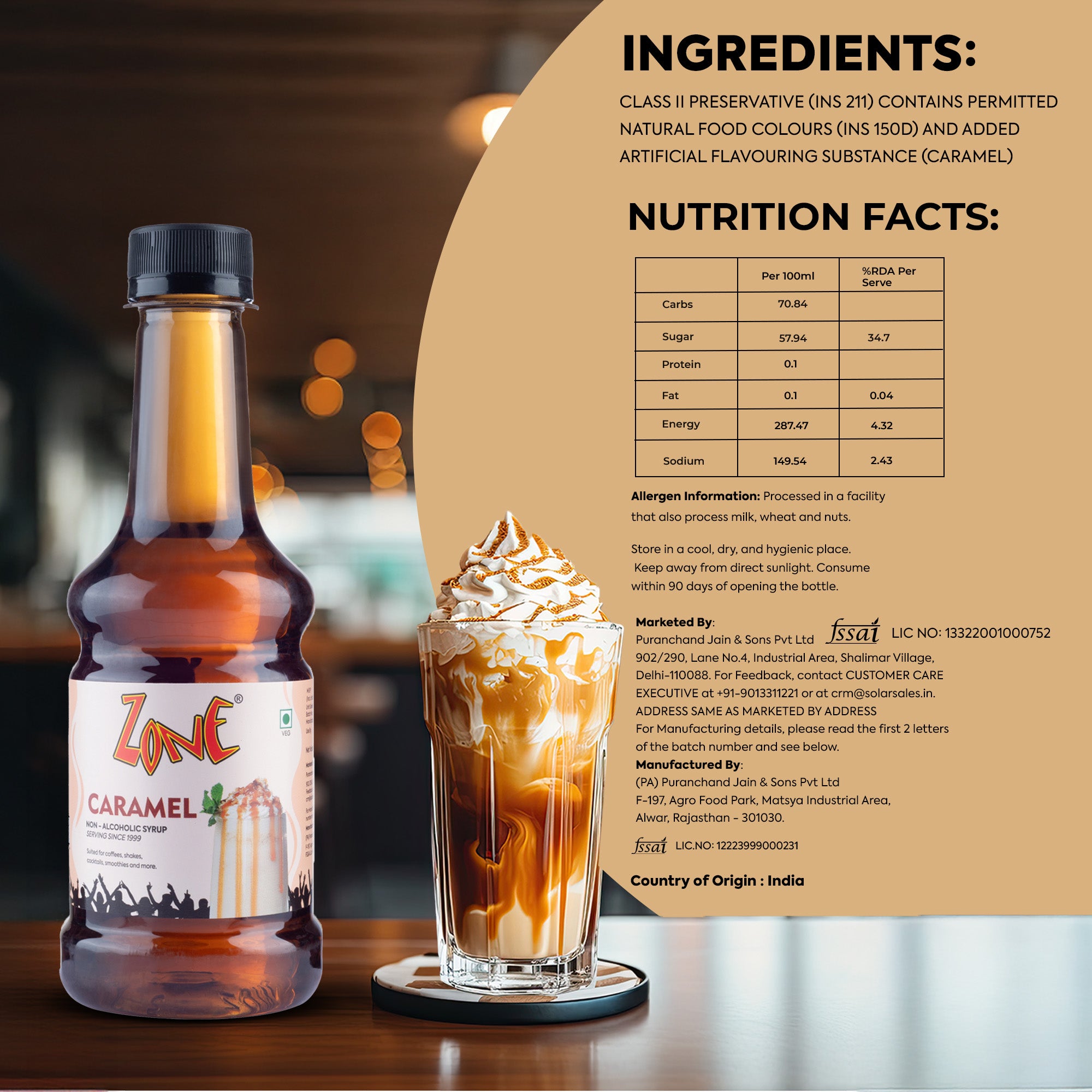 Zone Caramel Flavoured Syrup 300ml