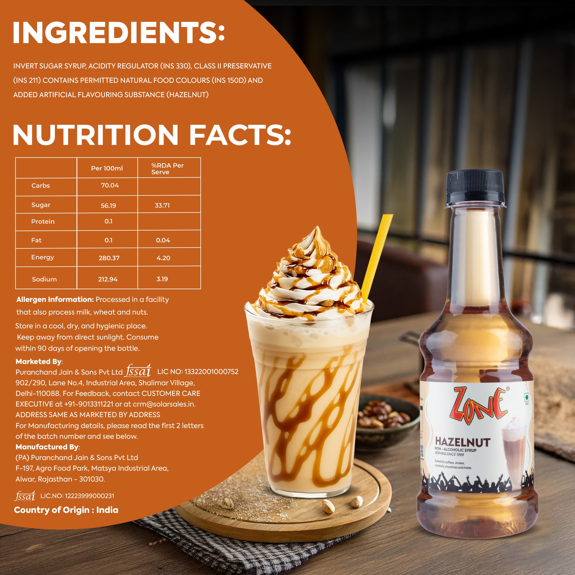 Zone Hazelnut Flavoured Syrup 300ml