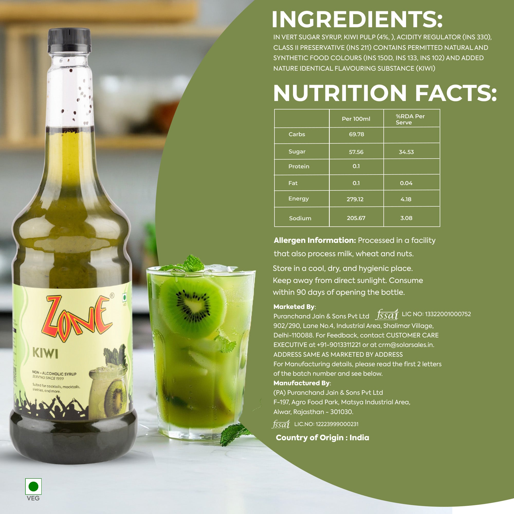 Zone Kiwi Flavoured Syrup 1000ml