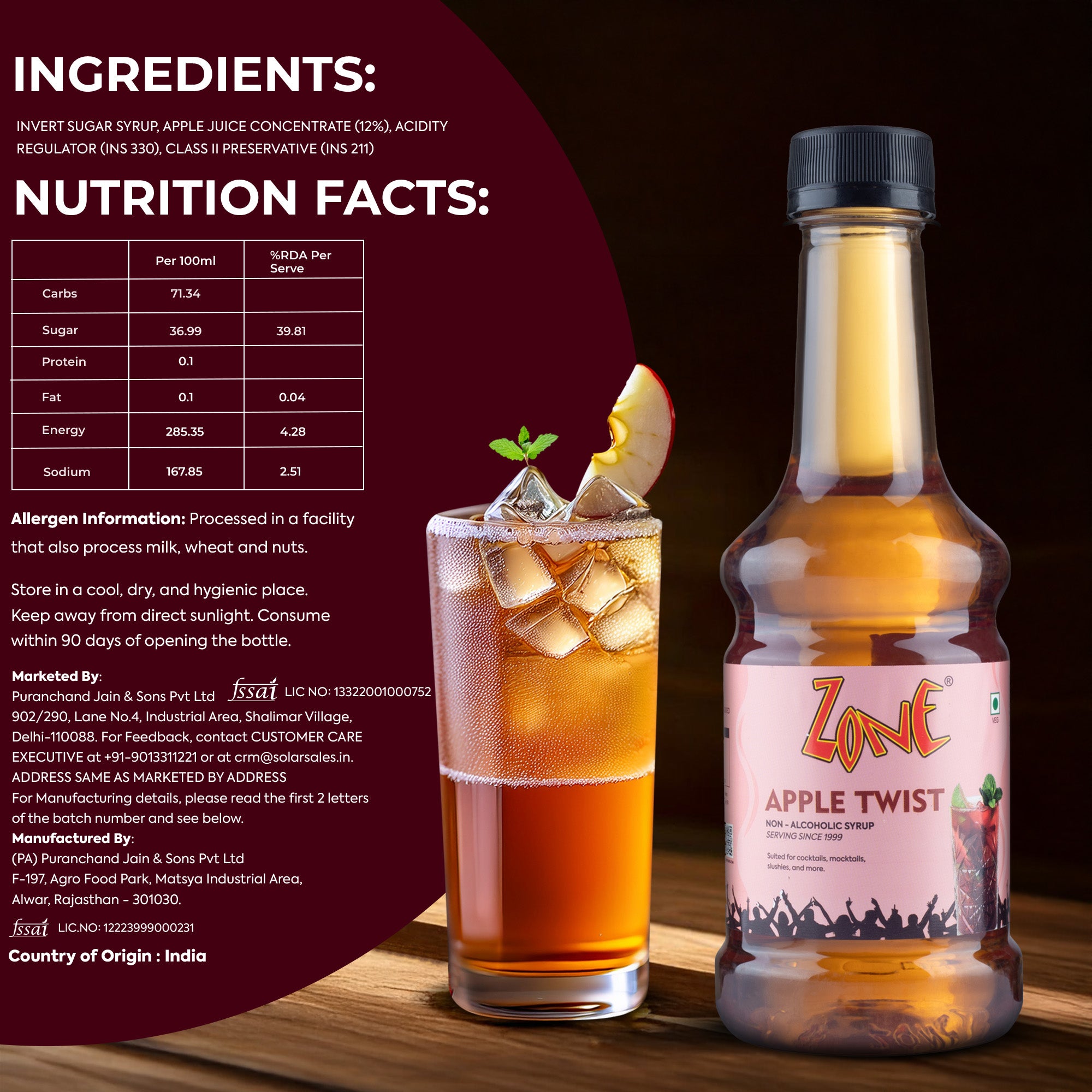 Zone Apple Twist Flavoured Syrup 300ml