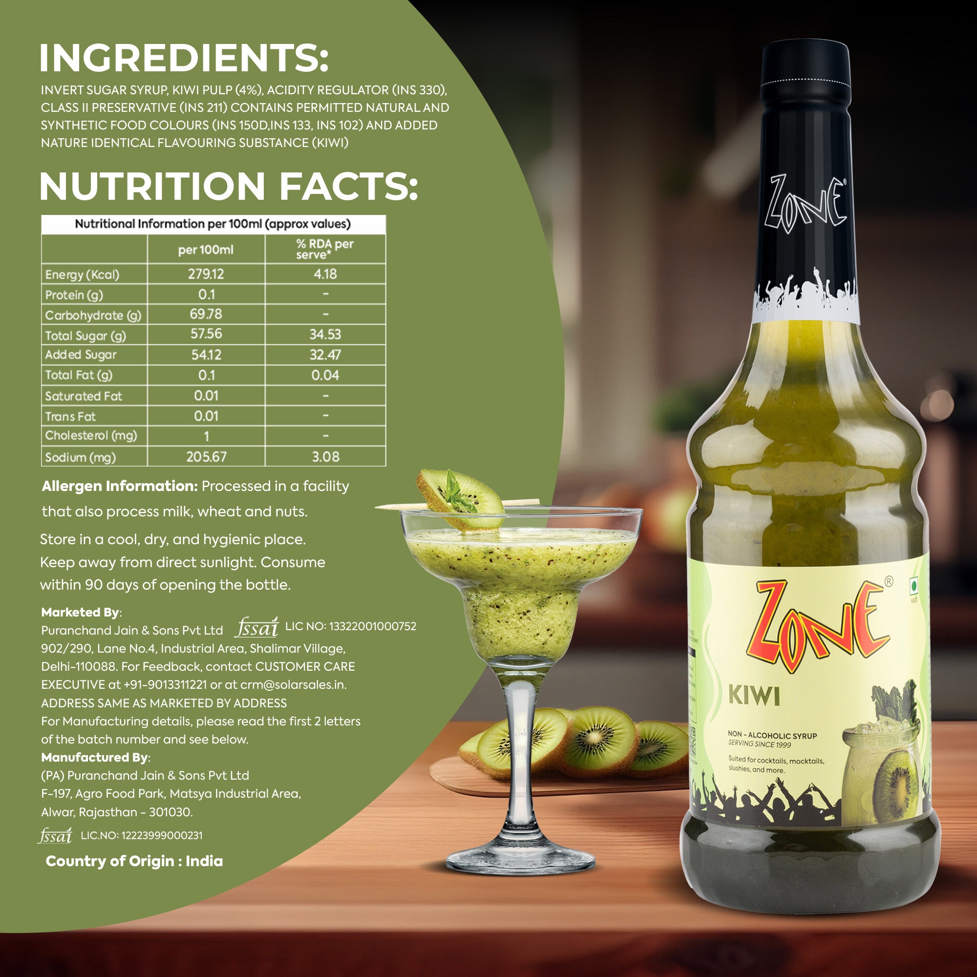 Zone Kiwi Flavoured Syrup 1000ml