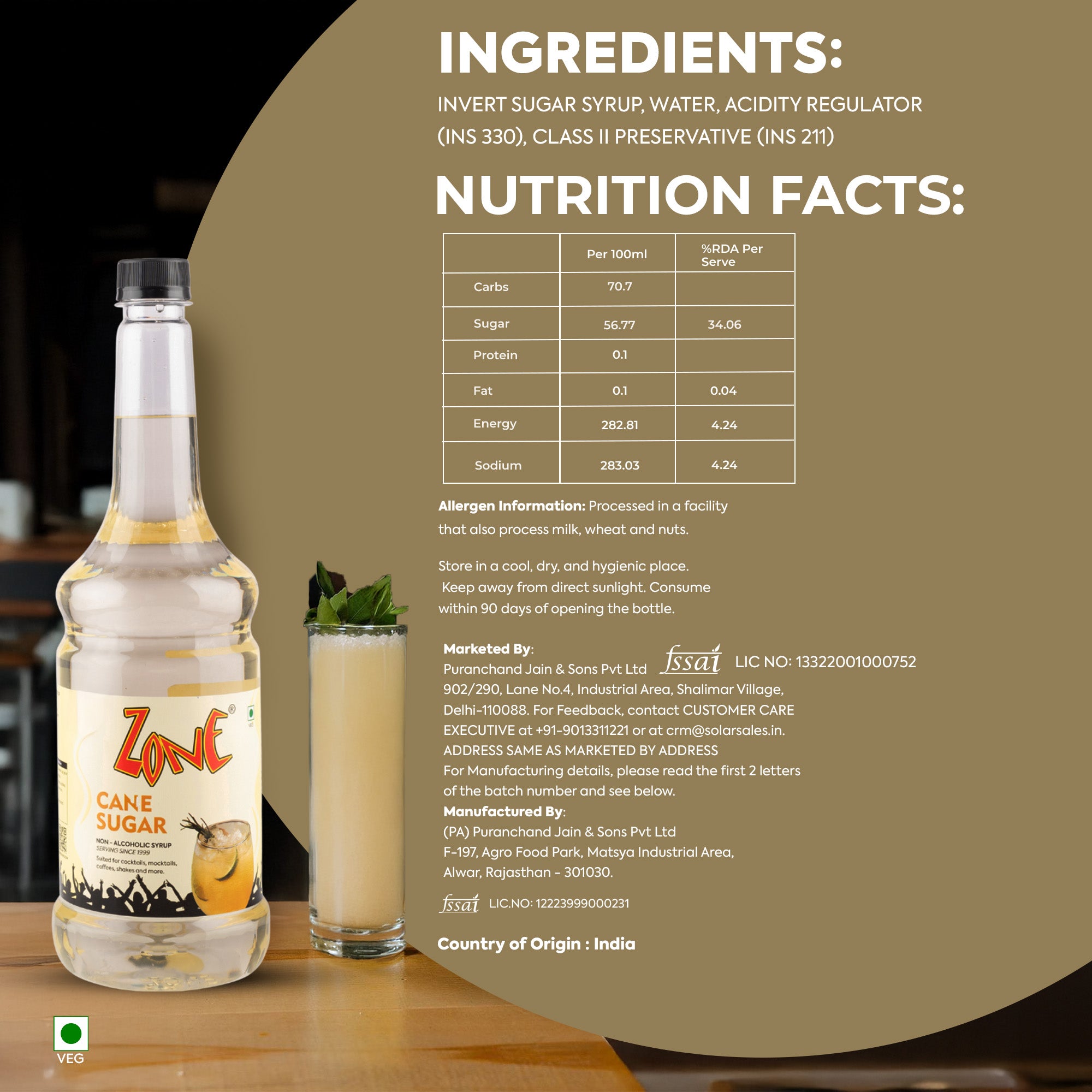 Zone Cane Sugar Flavoured Syrup 1000ml